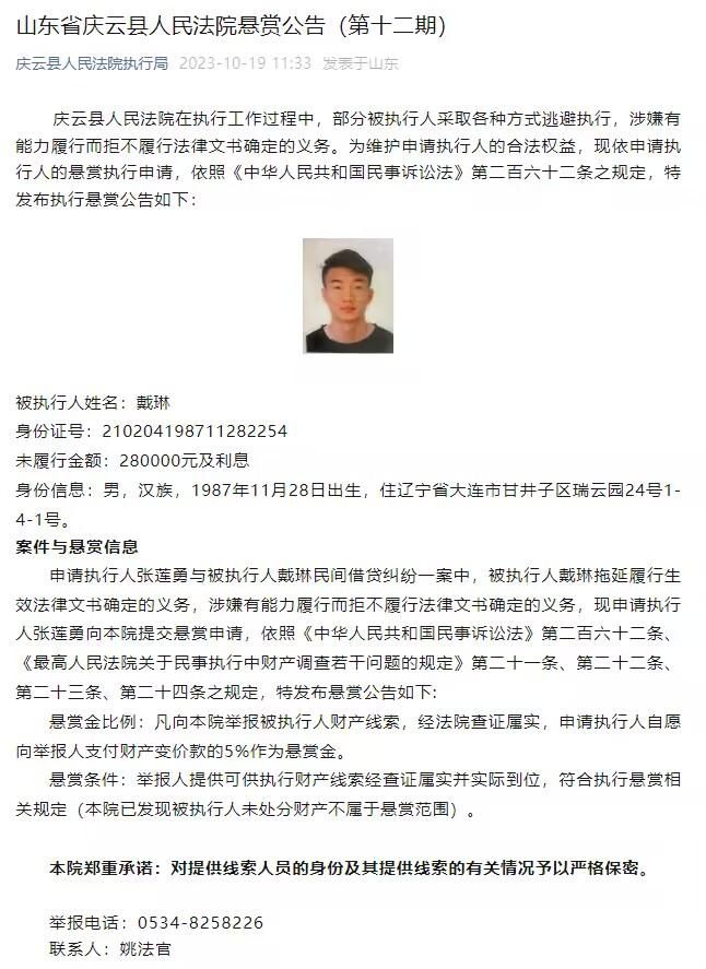 纽卡斯尔联的伤病问题没有任何缓解的迹象，埃迪·豪可能会在13名球员缺席的情况下前往埃弗顿主场。